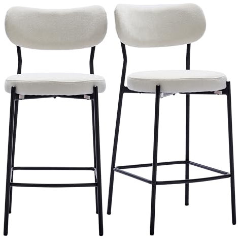 Duhome Barstuhl Barhocker 2er Set Tresenhocker mit Rückenlehne, Bistrohocker aus Schlingenstoff, Küchenhocker Hochocker für Bistro Küche Bar Café Esszimmer, Beige