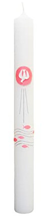 Wiedemann Kommunionkerze Taube u. Fische 400/40mm (Rosa)