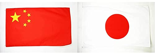 AZ FLAG - Drapeau Chine - 150x90 cm - Drapeau Chinois 100% Polyester avec Oeillets Métalliques Intégrés - 110g & Drapeau Japon 150x90cm - Drapeau Japonais 90 x 150 cm Polyester léger