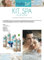 HydroSal Kit Spa Natural, Set di Prodotti per Spa Idromassaggio e Piscina di Tutte le Marche, a Base di Acqua Termale, Trattamente con Ossigeno Attivo Senza Cloro