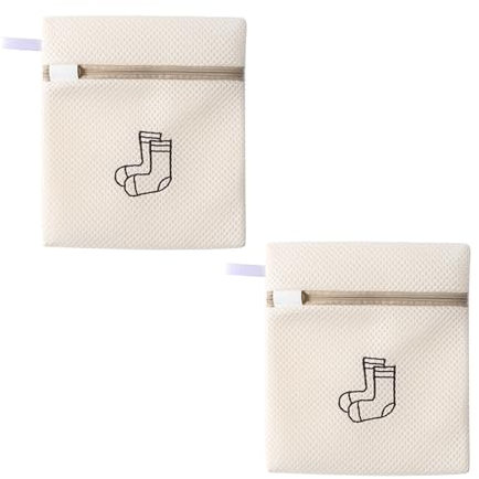 ZWWOGE 2Pcs Sacchetti per Biancheria Lavatrice, Sacchi Rete da Biancheria, Sacco Retina da Biancheria per Lavatrice con Chiusura, per Vestiti Delicati, Reggiseni, Calzini, Scarpe, Lenzuola - 18x20cm