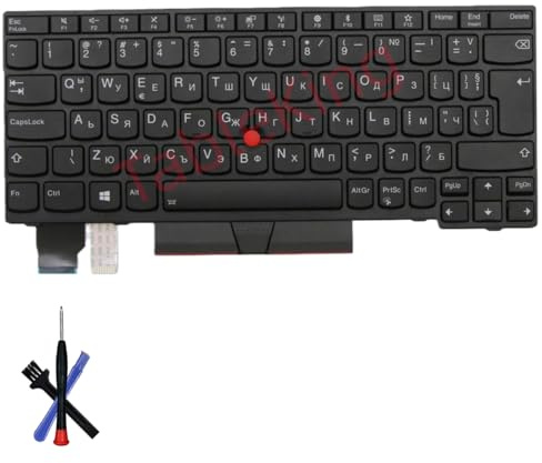 Table-King Clavier de Remplacement rétroéclairé Applicable Lenovo Thinkpad X280 A285/X390 X395/L13 Gen1/S2 Gen6/S2 5th Gen S2 (Bulgare)