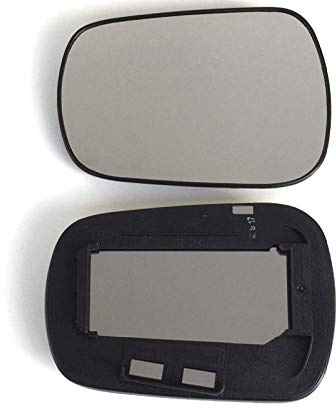 NUR für manuelle Originalspiegel! Pro!Carpentis Spiegel Spiegelglas links kompatibel mit Fiesta V 2001-2008 und Fusion 2002-2005 unbeheizt konvex