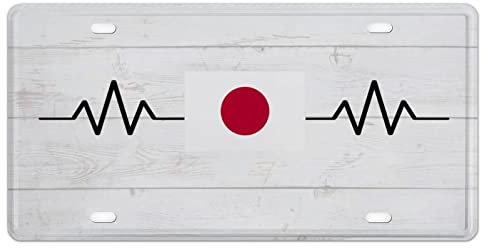 Heartbeat Japón Bandera nacional Placa de metal para automóvil Aluminio Día nacional Etiquetas de automóvil personalizadas 12 X 6 para hombres/mujeres/niño/niña Coche Día de San Valentín Matrícul