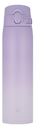 Zojirushi SM-VH72-PZ GoCafe Insulated Stainless Steel Mug, 24-Ounce (.72 liter)