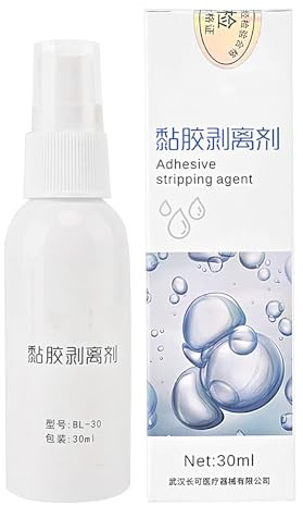 Spray removedor de adhesivo, 30 ml, multidisolvente, limpiador de acción rápida, decapante, fórmula segura, removedor para calcomanías, etiquetas, pegamento, goma, cinta, ropa, muebles, paredes