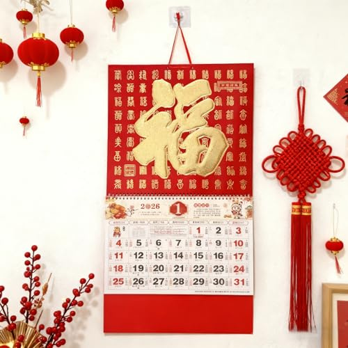 KYMY 2026 Chinese Wall Calendar Monthly, Asian New Year Traditional Zodiac The Year of Horse Hanging Chinese New Year Decorations Spring Festival Lunar Year Calendar 挂历农历马年