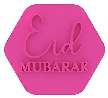 LissieLou Eid Mubarak Style 2 Cookie Stamp Ramadan Celebrations Icing Fondant Embosser - Light Pink