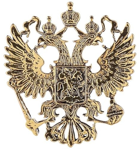 Russisches Zweiköpfiges Adlerabzeichen, Vintage--brosche Aus Legierung, Anstecknadel, Tierkorsage, Russland-abzeichen, Anstecknadel Für Herrenanzug, Hemdkragen, Anstecknadeln Für Kleidung, Jacken