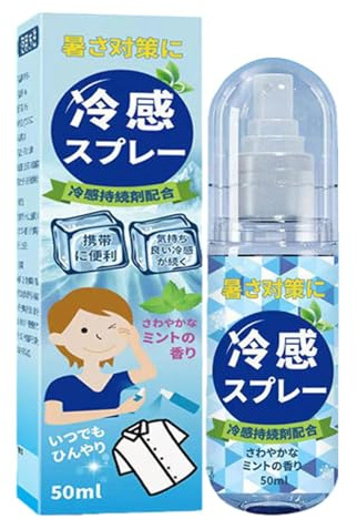Spray rinfrescante per viso e corpo | 50 ml Nebulizzazione rinfrescante istantaneo | Nebulizzazione fredda portatile con estratto menta naturale | Cooling Spray per viaggi, ciclismo & aperto