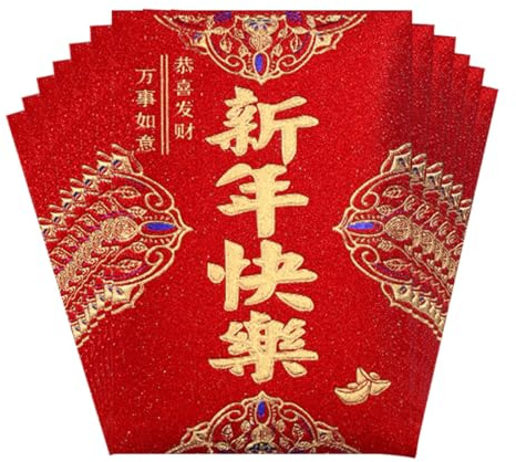 12 Rote Umschläge für Chinesisches Neujahr, Frühlingsfest, Babypartys, Hochzeiten und Geschäftliche Anlässe - Festliche Neujahrsgeschenke