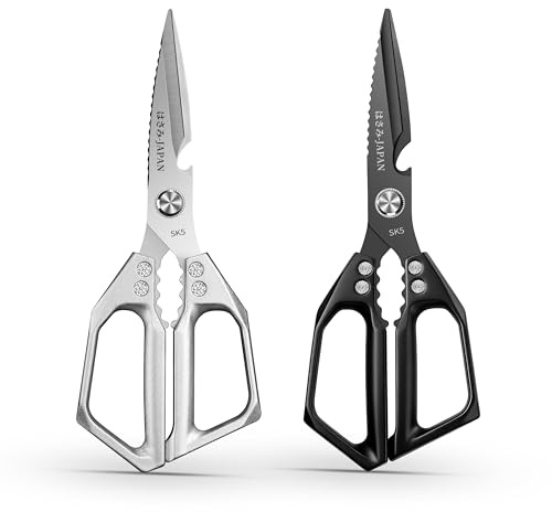 Set Di Forbici Da Cucina: Forbici Professionali Per Pollame,Forbici Da Cucina Affilate,Adatte Per Tacchino,Arrosti E Verdure,Regali Per la Cucina