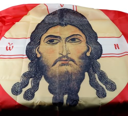 Orivin Jesus Imperial Gonfalon Christus Religion Glaube Gesicht Imperial Russische Flagge Banner für drinnen und draußen (90 x 150 cm)