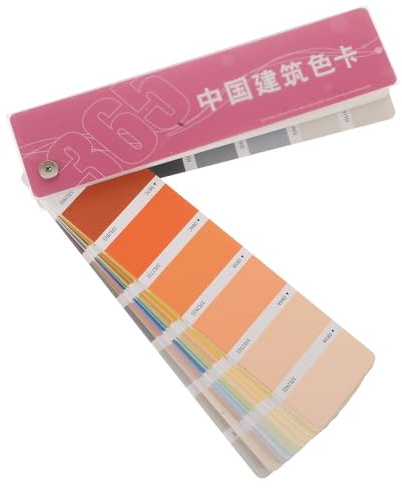 HAPINARY Nuancier Échantillon Couleur Palette Plastique et Papier pour Peinture Sols et Quincaillerie Usage Professionnel