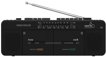 Doppio lettore nastro - Registratore a cassette - Radio FM/SW/WM - Disco MP3/U, riproduzione di schede TF - Registrazione con un clic