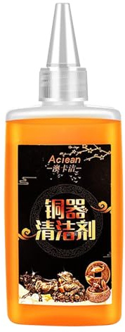 Laiton Polish | Nettoyant pour bijoux en cuivre de 120 ml | Nettoyant de polissage en cuivre pour antiquités, ustensiles de cuisine, bijoux, nettoie en douceur et élimine les dépôts sans rayer