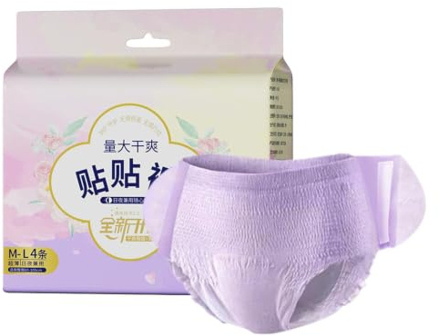 Menstruationsunderkläder För Kvinnor 4 Stycken Andningsbara Menstrosor | Menstruationstrosor För Natten Flickor, Mammor, Fruar, Flickvänner, Resenärer, , Lägenhet, Resor, Gym,