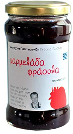 Papayiannides - Mermelada de fresa - Tarro de cristal, 380 g
