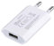 Cargador USB Fuente de alimentación Enchufe de Carga 5V/1A para teléfonos móviles, Auriculares Bluetooth,Relojes Inteligentes, tabletas,Consolas Juegos, Juguetes
