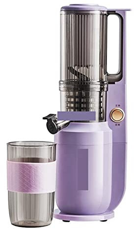 NSTVVEE Exprimidor eléctrico Lento de 250 W, licuadora portátil para Frutas y Verduras, Extractor de prensado en frío, exprimidor de Naranja, sin Filtro, 220 V (púrpura)