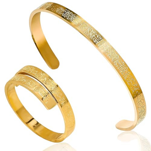 Scinzene 2 Stück Ayatul Kursi Armband + Ring, Ayetel Kürsi Armband, Islamische Geschenke, Light, Unisex, Edelstahl, Retro, Wristband