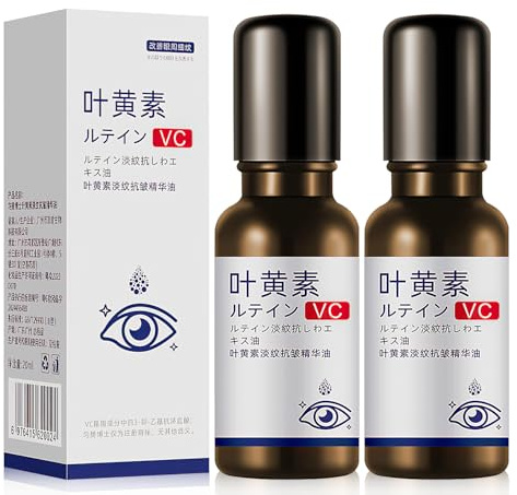20ml Lutein Augenessenzöl, 2 Stück Lutein ätherisches Augenöl, Japanisches straffendes Lutein-Augenserum, Anti Aging Ätherisches VC-Luteinöl