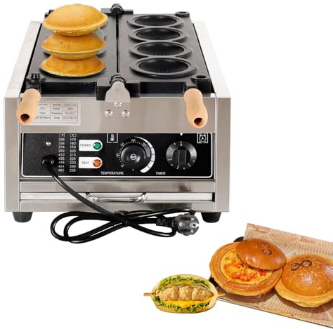 ZHDANB Disquera Pan Cubano Industrial Máquina UFO Hamburguesas eléctrica Máquina para paninis 50℃~300℃ Prensa de Hamburguesas Comercial para restaurantes/Camiones de Comida 4grids