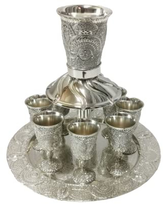 (D) Judaica Silver Plated Kiddush Fountain with Lacquer Set of 7 Pc 9.65 x 9