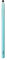 KIKO Milano Smart Lip Brush 300 | Pincel para labios, fibras sintéticas