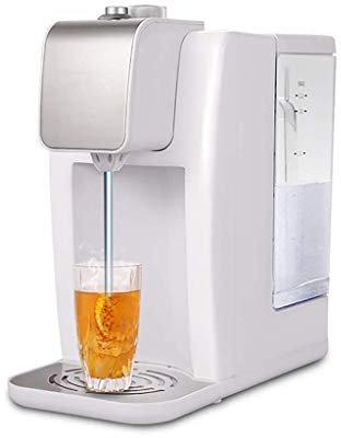 DINGZZ Dispensador de Agua pequeño y Caliente instantáneo, Ventilador, máquina de Barra de té pequeña, Hervidor portátil de Calentamiento rápido para el hogar (Color: Argento)