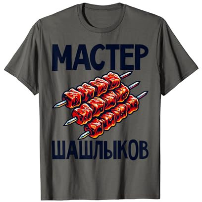 Shashlik Master Grill Russian Skewers Grill Russia T-Shirt