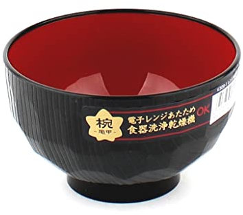 JapanBargain, Cuenco japonés de plástico para arroz, cuenco para cereales, cuencos de sopa Miso, aptos para microondas y lavavajillas, fabricado en Japón, 325 ml, paquete de 10