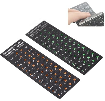 Zunate 2 Stück Russische Tastatur Aufkleber für PC Computer Laptop Desktop Tastatur, Wasserdichte und Staubdichte, PVC, 1 Grün 1 Orange, 10 Zoll Bis 17 Zoll