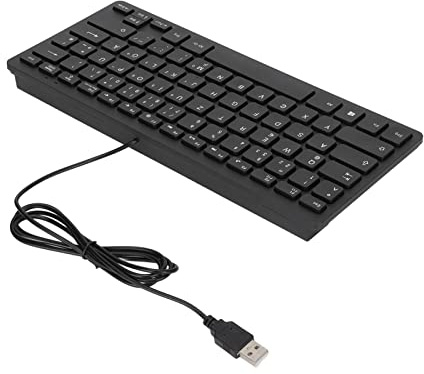 SIXRUN Multisprachige Kabel-Tastatur mit 78 Tasten für Russische, Französische und Deutsche Benutzer, Berührungskomfort, Plug-and-Play-Betrieb für Laptop und Desktop, Langlebige Zuverlässige Tippen