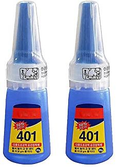 Glureo Colla per incollaggio multiuso di alta qualità, colla oleosa ad alta resistenza per saldatura, colla adesiva asciugatura rapida riparazione per scarpe, incollaggio di metallo,legno (2pcs)