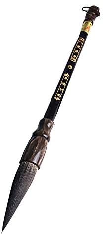 Fendawn Strive Maestro Cinese Eccellente Calligrafia Pennello Kanji Sumi Disegno Acquerello, Capelli Lunghi