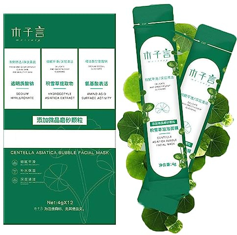 Centella Asiatica Bubble Mask Moisturizing Deep Cleansing Smear Skincare Mask Remove Blackheads Individual Package 10 Seconds to Foam（4g×12Pcs）