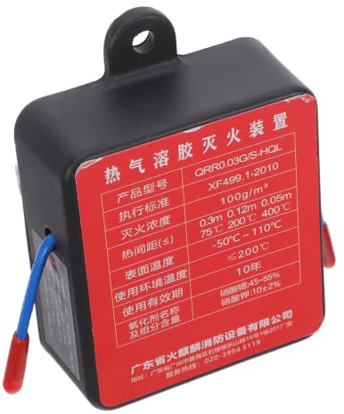 YARNOW Extincteur Automatique pour Voiture en Alliage D'aluminium Léger 30g, Détection Automatique, pour Urgence Incendie Véhicule et Feux Électriques Plusieurs Styles