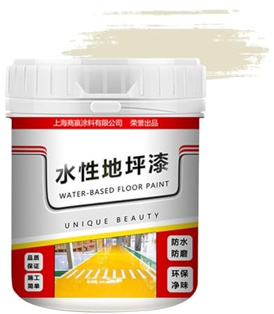Non-Slip Concrete Floor Paint, Cement Paint for Outdoor Concrete, Quick-Drying, Non-Slip, Waterproof Floor Paint, Garage Floor Coating, Concrete Floor Paint for Parkings, Crosses, Craft Site
