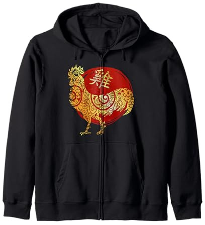 Coq Signe Astrologique de l'horoscope Zodiaque Chinois Sweat à Capuche
