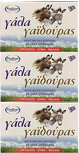 Jabón natural griego puro con leche de burra para el baño facial y corporal - 3 unidades x 120 g