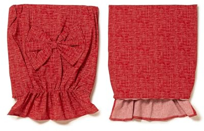 PARAMAISON Coprischienale Sedia Unito Imbottito Set 2 Elastico 45x40/47 cm