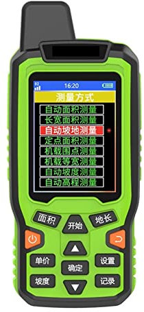 Samnuerly Land Area Meter Land Area Meter Handheld GPS Navigation Track Land Area Tester LCD Display Measuring Tool Range Finder Laser Rangefinder Measure Distance, Area and Volume