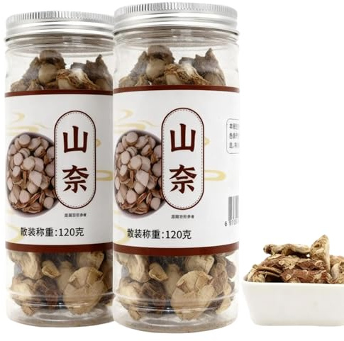 Racine de Galanga Séchée, Sable de Gingembre Tranché, 240g, Naturel, Sans OGM, Kulinjan Alpinia Galanga, Galanga Chinois, Sable de Gingembre, Épices, Ingrédient pour Soupes Tom Yum et Tom Kha