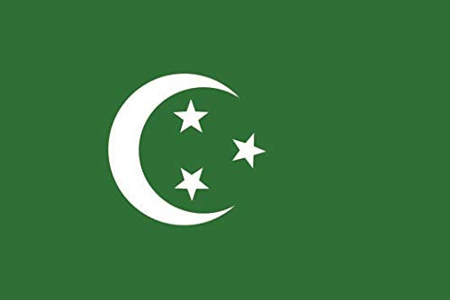 U24 Drapeau de l'Égypte 1922 - Qualité supérieure - 50 x 75 cm