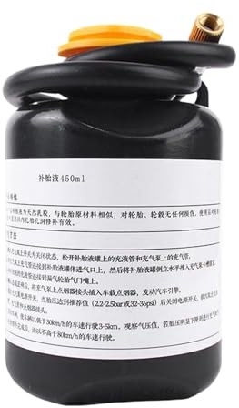 Tire Sealant - 450ml Leak Repair Fluid, Portable Tubeless Use Tire Sealer | Quick Inflator Sealant, All Weather Puncture Fix for Car Bike Motorcycle Mountain Road ATV Safety
