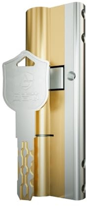 HESHUYAN SchließZylinder Stil mit 10 Tasten c Grade Sperre Ersatzsicherheit Eingangstürschlosszylinder Zylinderschloss(130mm)
