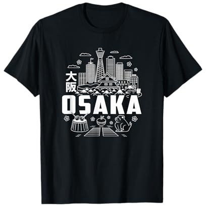 Osaka Japan Skyline - Recuerdo japonés Kanji para viajeros Camiseta