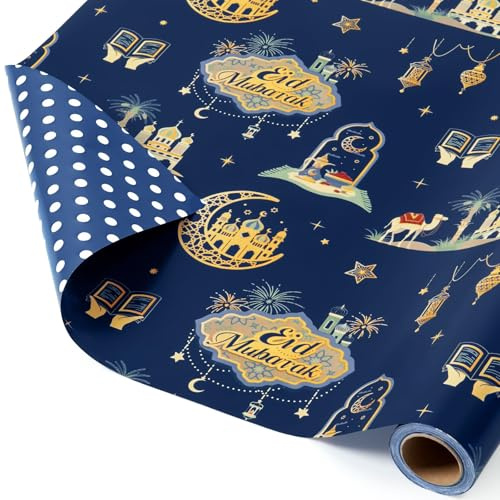 WERNNSAI Ramadan Geschenkpapier – 1 Rolle Geschenkpapier Dekoration Eid Mubarak Geschenkverpackung zum Ramadan für Lslamische Muslime Mond 43 cm x 10 m