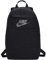 Nike NK ELMNTL BKPK-2.0 LBR Sports Backpack, Black/Black/White, 45 cm